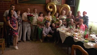 90-летний юбилей Марии Фёдоровны