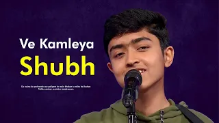 Ve Kamleya | Shubh | Superstar Singer S3