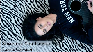 Someone You Loved / Lewis Capaldi (acoustic cover / Bailey Rushlow)