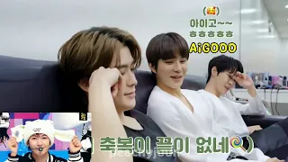 Jaehyun Jungwoo Doyoung reaction Password 486 - Haecan Taeil and Candy - NCT dream