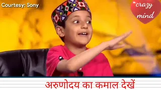 Arunoday Sharma KBC Full Episode || 29 November 2021 || Kaun Banega Crorepati || Part-1Unique