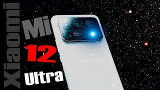 Xiaomi Mi 12 Ultra - 💥уникальный смартфон💥продолжение Xiaomi Mi 11 Ultra 👍ПЕРВЫЙ на Snapdragon 895🤔