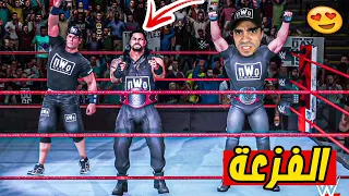 رومان رينز و جون سينا يفزعون لسيد WWE 2K20 !! 😱🔥