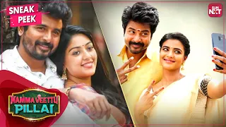 Which Sivakarthikeyan do you like - Annan or Lover? | Namma Veettu Pillai | Full Movie on SUN NXT