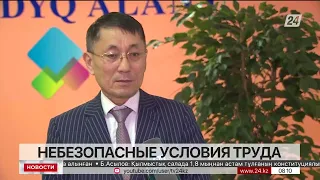 Казахстанских работодателей оштрафовали на 318 млн тенге