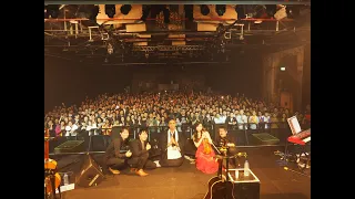 薬師寺寛邦 Asia tour 2018 「縁-yuan-」ダイジェスト映像