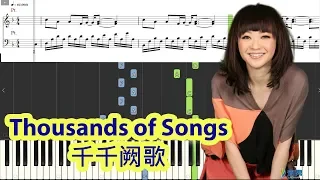 [Piano Tutorial] Thousands of Songs | 千千阙歌 - Priscilla Chan | 陳慧娴