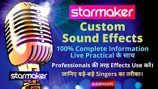 StarMaker Song Recording Setting | Custom Effects with Equalizer | Reverb, Room, Equalizer