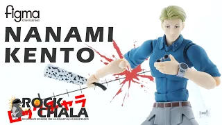 Figma Nanami Kento Jujutsu Kaisen Action Figure Review, should you buy?