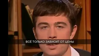 ВОЗМОЖНО ВСЁ