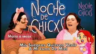 Mis Suegros Quieren Venir A Mi Luna De Miel 😱 ft María a Secas ✌🏼 #storytime