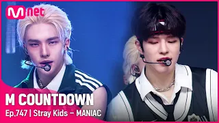 [Stray Kids - MANIAC] #엠카운트다운 EP.747 | Mnet 220407 방송