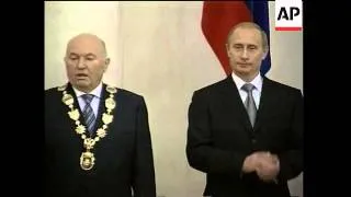 Putin at inauguration of Moscow Mayor