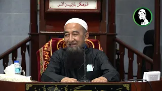 Koleksi Kuliyyah Ustaz Azhar Idrus : Tiga Tanda Munafik | 4K