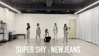 슈퍼샤이 : 뉴진스 (SUPER SHY : NEWJEANS) 안무 MIRROR MODE/COVER DANCE/거울모드/커버댄스