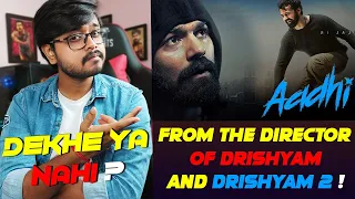 Aadhi (Hindi Dubbed) Movie Review | From Director Of Drishyam 2