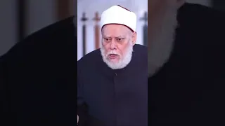 اضحك على غباء النابتة السلفية مع فضيلة الإمام العلامة علي جمعة
