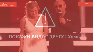 ТАКОГО Не ОЖИДАЛ НИКТО !!! ВЫСШИЕ ПРИКОЛЫ  Вот это Поворот