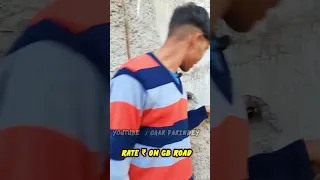 GB road ke rate | funny video | #char_parindey #youtubeshorts