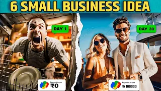 Top 6 Small Business Ideas for 2024 || Making Money Online As a Student || Dhan Shiksha