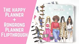 The Happy Planner + Rongrong Planner Flipthroughs