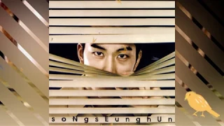 Song Seung Heon - I Love You (Instrumental) - First Album