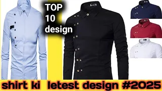 how to style 🇮🇳😱 tight fitting shirt design #style #trending