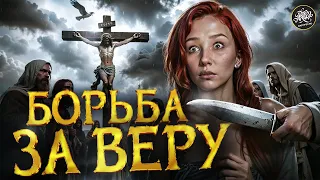 Бастард, ставший императором. Константин Великий [История с Artifex]