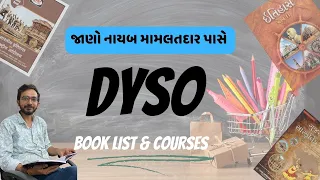 Latest booklist of Dyso Exam 2023 / by dy. Mamlatdar sir (sagar fumakiya)