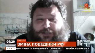 БАЙДЕН БОЇТЬСЯ РОСІЇ? Чому Україні не дають надпотужну зброю? / Євген Дикий / Апостроф тв