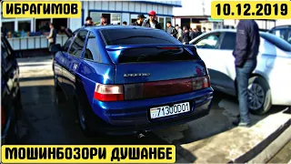 Мошинбозори Душанбе!!! Нархои Ваз 2112-2115, Лада Приора, Volkswagen Golf, Opel Astra, Некси, Ваз