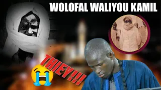 🔴Ndeysaan😭 Wolofal Waliou Kamil bu serigne Touba Par S Yande Gueye