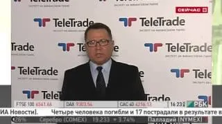 TeleTrade Обзор рынков, 03 12 2013
