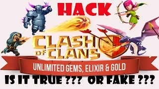 How to hack clash of clans without root ? 2017 IS IT TRUE ??? OR FAKE ??? EXPLAINED...