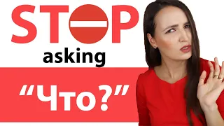 185. STOP asking "Что?" | Use these Advanced and Formal alternatives instead