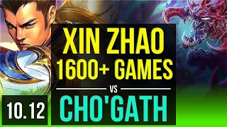 XIN ZHAO vs CHO'GATH (JUNGLE) | 1600+ games, Triple Kill, 2 early solo kills | KR Diamond | v10.12