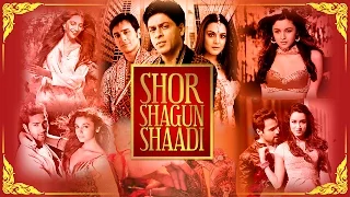 Shor Shagun Shaadi - The Ultimate Bollywood Wedding Mix | Best Wedding Songs