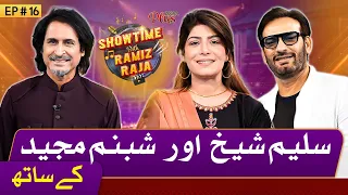 Showtime With Ramiz Raja | Saleem Sheikh & Shabnam Majeed |3 May 24 |Digitally Powered by Zeera Plus