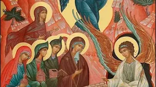 Кто такие святые жены-мироносицы? #пасха#женымироносицы#миро# #православныйженскийдень