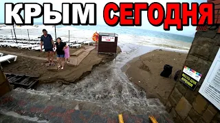 Всё! Труба! Дикий ливень накрыл Крым! Город Судак смывает в море!