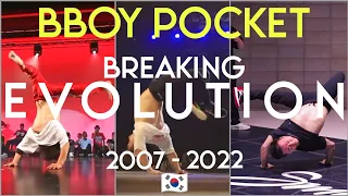 Bboy Pocket Breaking Evolution | 2007 - 2022 | Emotion Crew | Korea 🇰🇷