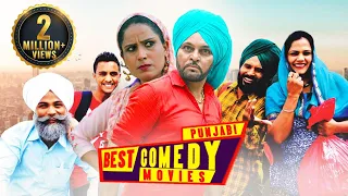 Most Popular Punjabi Movie | Gurchet Chitarka | Best Punjabi Comedy Movies | New Punjabi Movies 2021