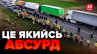 😡Польща ПОСИЛЮЄ блокаду, заблокували усі 6 напрямків / ЗАКРИВАЮТЬ кордон з Литвою