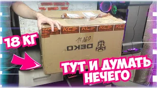 Они реально работают! 10 очень крутых инструментов Deko | инструменты для мужиков с Ozon из Китая