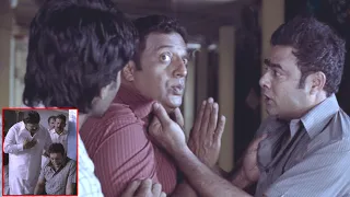 Ram Pothineni, Kriti Kharbanda Recent Blockbuster Full HD Action/Drama Part 9 | Nede Chudandi