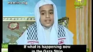 Children Recite Antisemitic Messages on an Egyptian TV