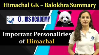 Himachal Gk - Famous Personalities of Himachal Pradesh - Free HAS Preparation Lectures - HP GK