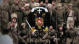 Марш Дроздовского полка - March of the Drozdovsky Regiment - White Army song