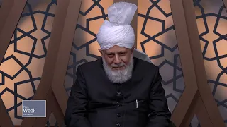 This Week With Huzoor - 6 January 2023