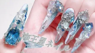 CRYSTAL BLUE RAIN NAIL 💎🩵Satisfying Japanese Nail Design✨Japanese Nail Salon ASMR / No Talking